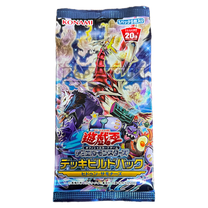 Yu-Gi-Oh! Hidden Summoners Japanese Booster Pack