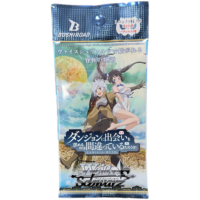 Weiss Schwarz Is It Wrong to Try to Pick Up Girls in a Dungeon? Familia Myth Japanese Booster Pack
