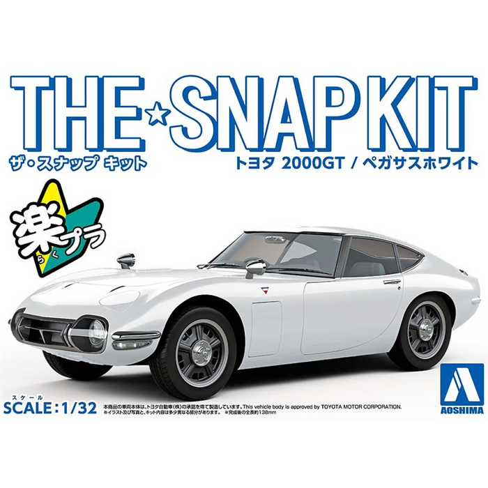 Aoshima - Toyota 2000GT (Pegasus White) Snap Kit 1/32 - Model Kit
