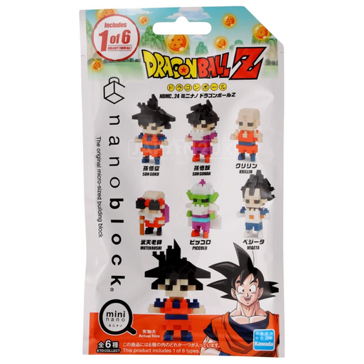 Nanoblock Dragon Ball Z - Vol 1. NBMC_24
