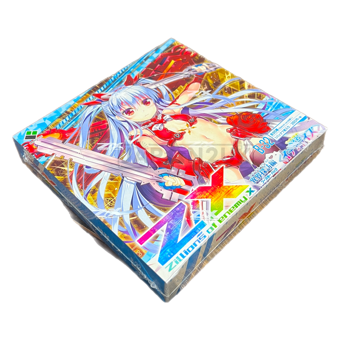 Z/X -Zillions of enemy X - Code: Dream World - Idealize B-32 Japanese Booster Box