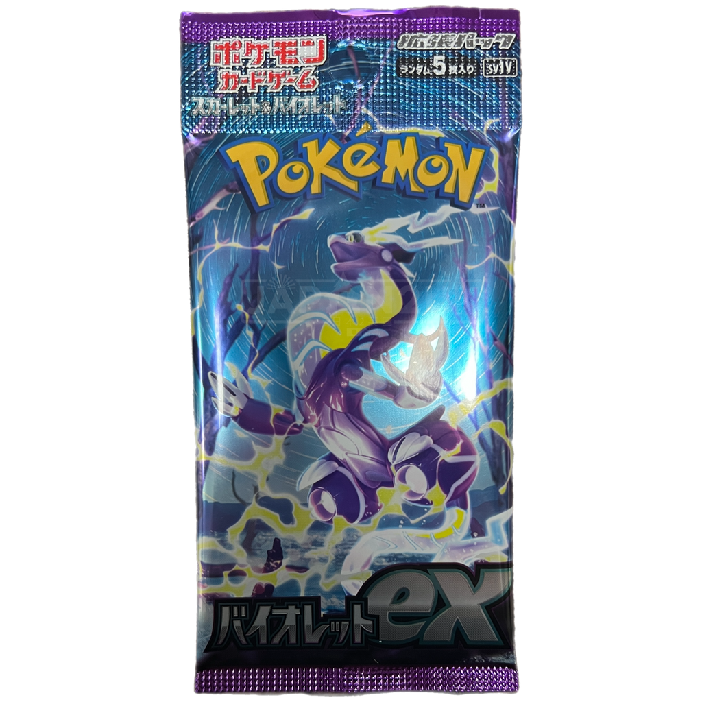 Pokemon Japanese Booster Packs — Japan2UK