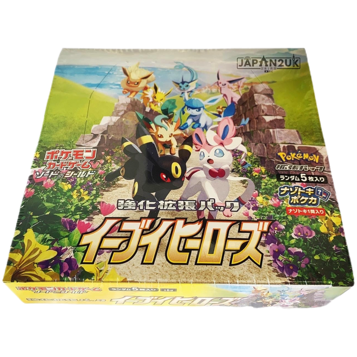 Pokemon Japanese Eevee Heroes S6a Booster Box - PRE ORDER - Japan2UK