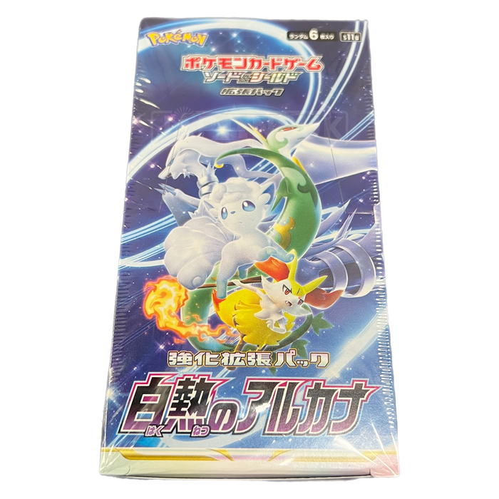 Pokemon Incandescent Arcana s11a Japanese Booster Box