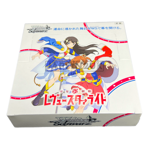 Weiss Schwarz Girl Opera Revue Starlight Japanese Booster Box