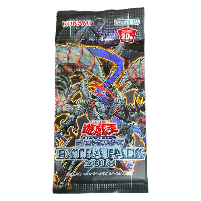 Yu-Gi-Oh! Extra Pack 2018 CG 1954 Japanese Booster Pack