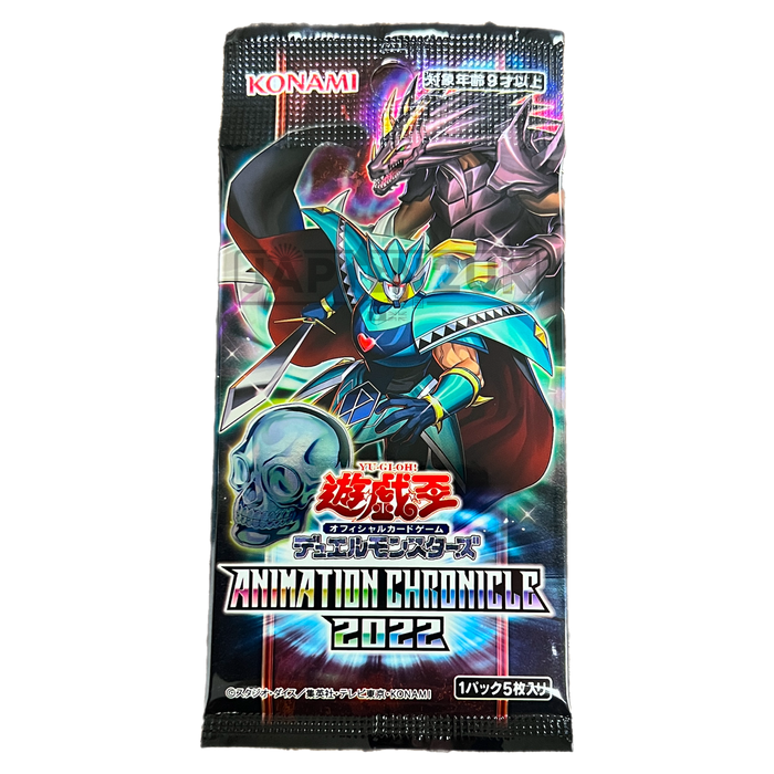 Yu-Gi-Oh! Animation Chronicle 2022 CG 1810 Japanese Booster Pack
