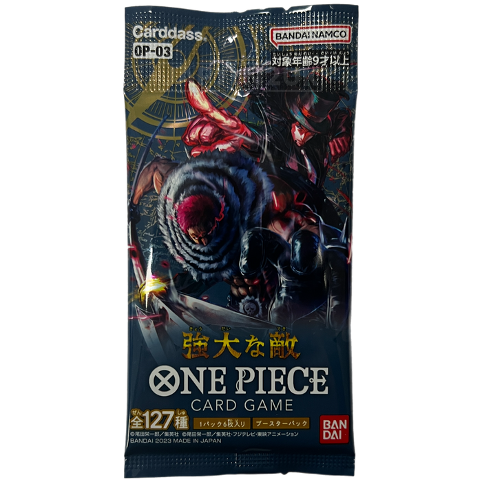 One Piece Booster Pack One Piece Card Game Booster Pack - OP-03 "Mighty Enemies" (Japanese, Sealed, 6 Cards) Pokmon Sealed Booster Packs In Japanese One Piece Booster Pack One Piece Card Game Booster Pack - OP-03 "Mighty Enemies" (Japanese, Sealed, 6 Cards) Pokmon Sealed Booster Packs In Japanese
