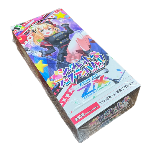 Z/X Zillions of Enemy X Secret Festival!! E-28 Japanese Booster Box