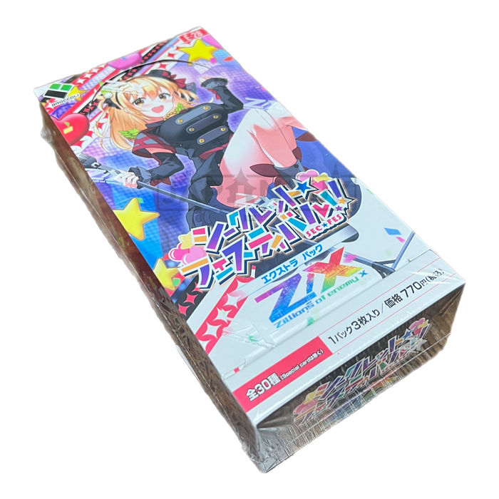 Z/X Zillions of enemy X - EX Pack Vol. 28 Secret Festival!! E-28 Japanese Booster Box