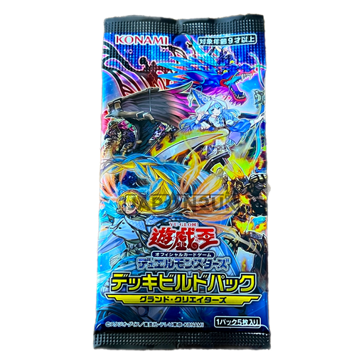 Yu-Gi-Oh! Grand Creators CG 1758 Japanese Booster Pack