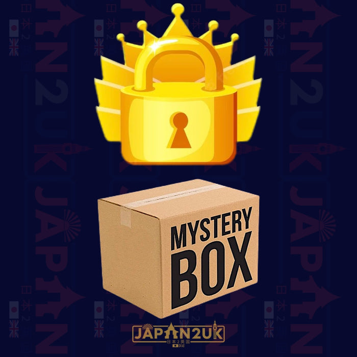 Mystery Box - Gold Tier