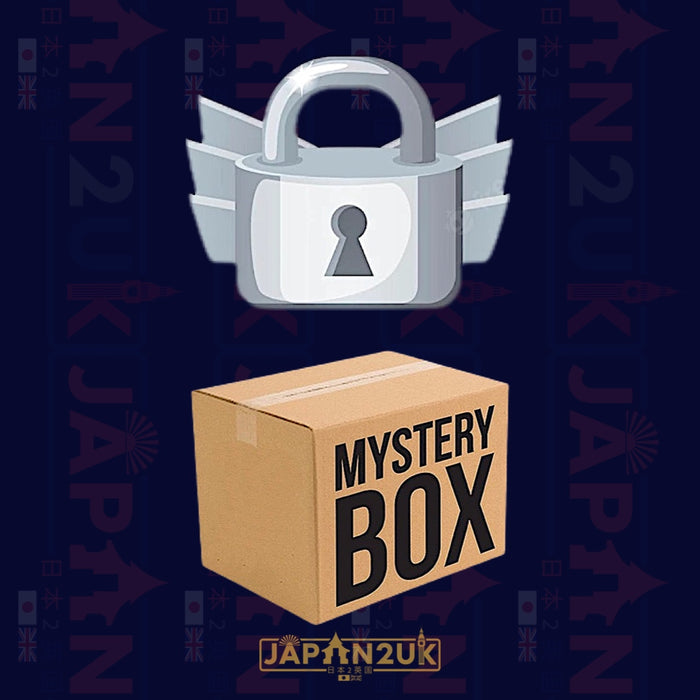 Mystery Box - Silver Tier