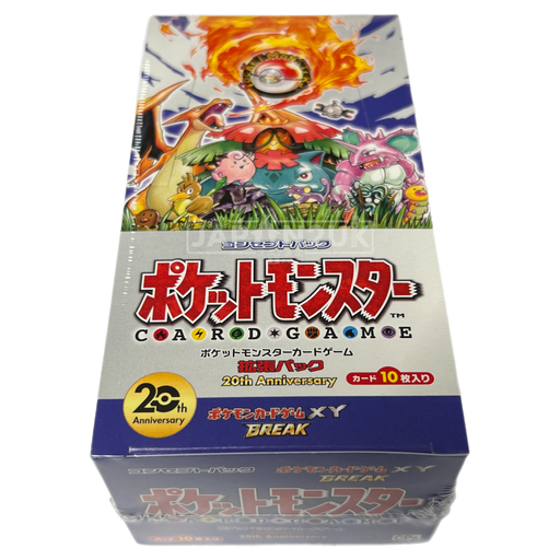 Pokemon 20th Anniversary XY Break CP6 Japanese Booster Box Japan2UK Pokemon 20th Anniversary XY Break CP6 Japanese Booster Box Japan2UK