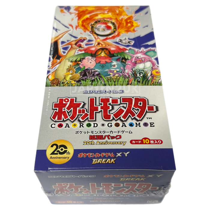 Pokemon 20th Anniversary XY Break CP6 Japanese Booster Box