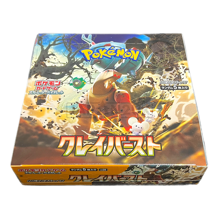 Pokemon Clay Burst sv2D Japanese Booster Box