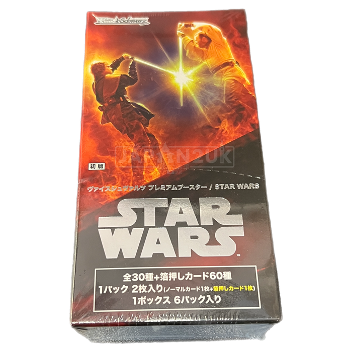 Weiss Schwarz Star Wars Premium Japanese Booster Box