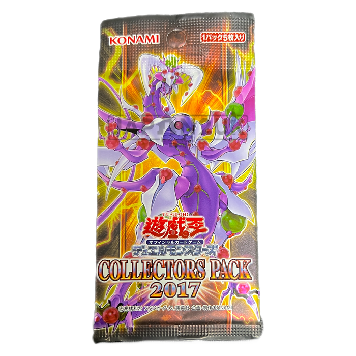 Yu-Gi-Oh! Collectors Pack 2017 CG 1543 Japanese Booster Pack