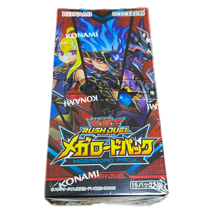 Yu-Gi-Oh! Mega Road Pack CG 1806 Japanese Booster Box