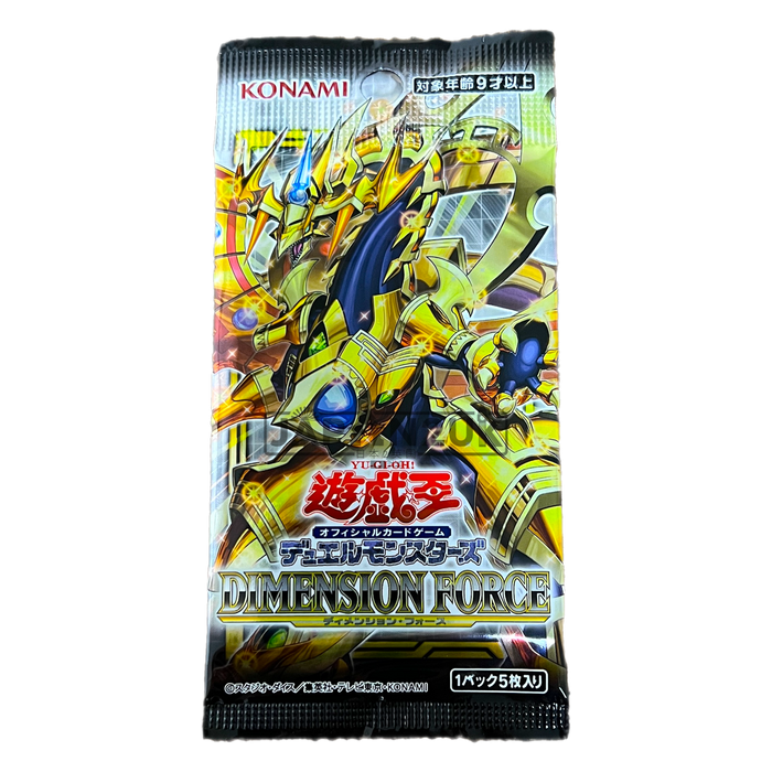 Yu-Gi-Oh! Dimension Force CG 1779 Japanese Booster Pack