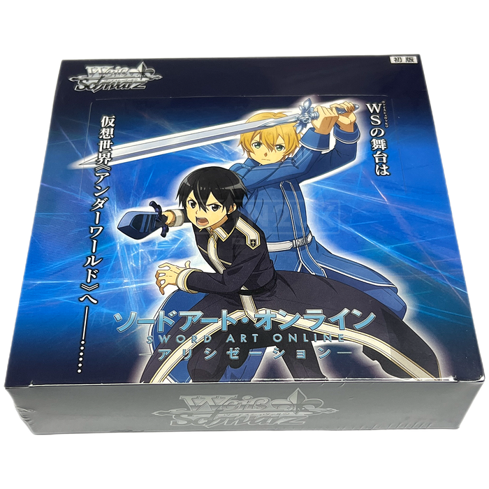 Weiss Schwarz Sword Art Online Alicization Japanese Booster Box