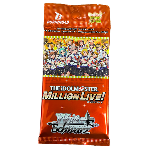 Weiss Schwarz Idolmaster Million Live! Welcome to the New Stage Japanese Booster Pack
