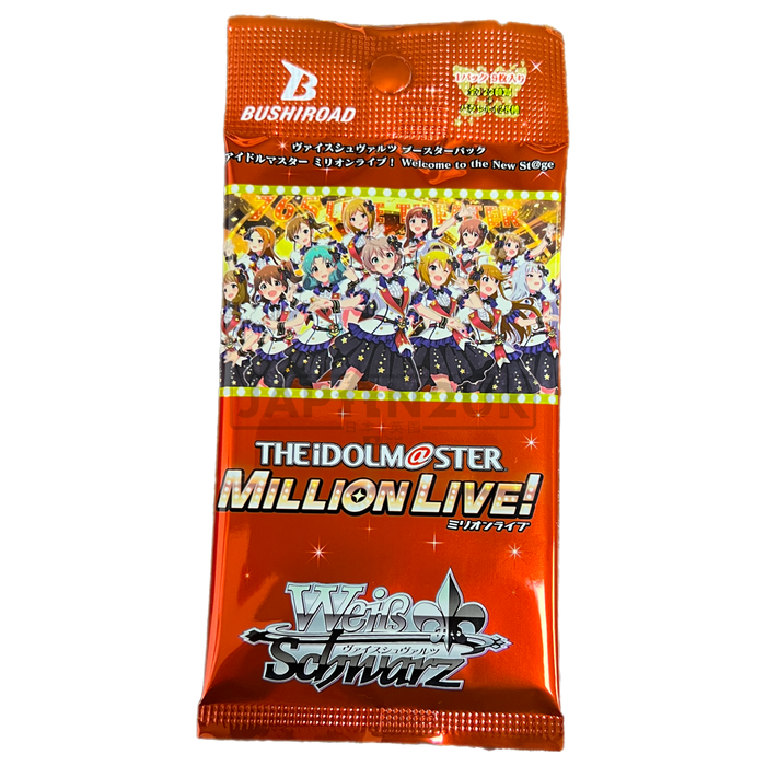 Weiss Schwarz Idolmaster Million Live! Welcome to the New Stage Japanese Booster Pack