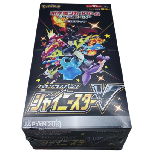 Pokemon Japanese Shiny Star V S4A Booster Box - Japan2UK