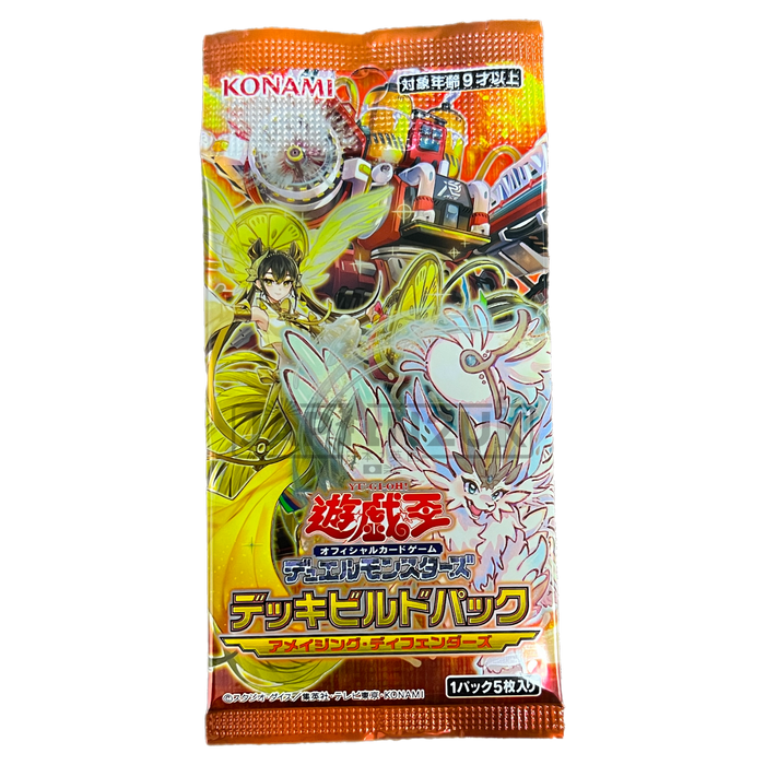 Yu-Gi-Oh! Amazing Defenders Japanese Booster Pack