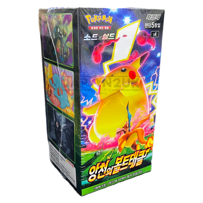 Pokemon Shocking Volt Tackle s4 Korean Booster Box