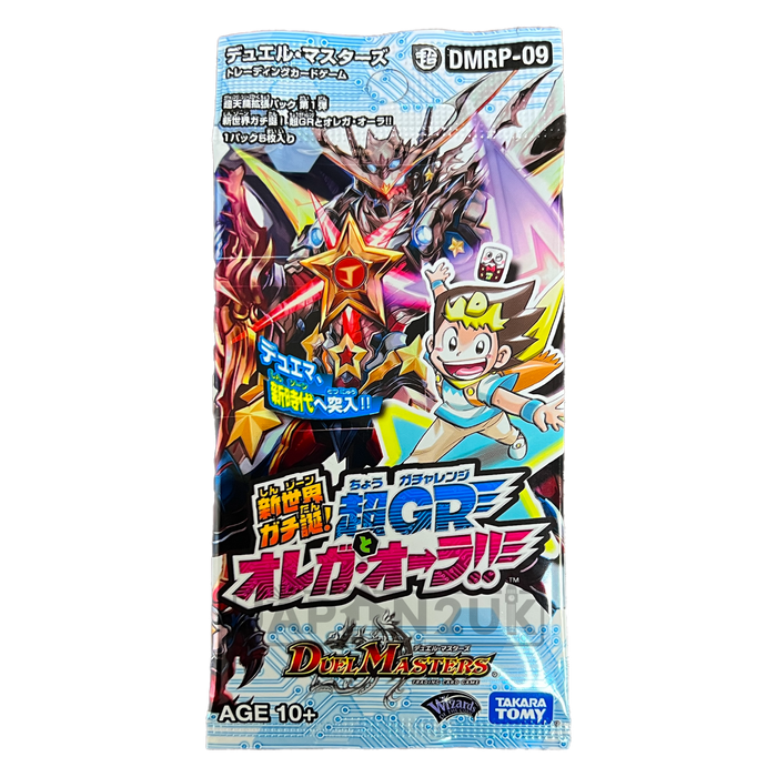 Duel Masters DMRP-09 New Zone Was Born! Super GR and Orega Ora!! Japanese Booster Pack