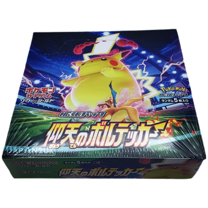 Pokemon Shocking Volt Tackle s4 Japanese Booster Box — Japan2UK