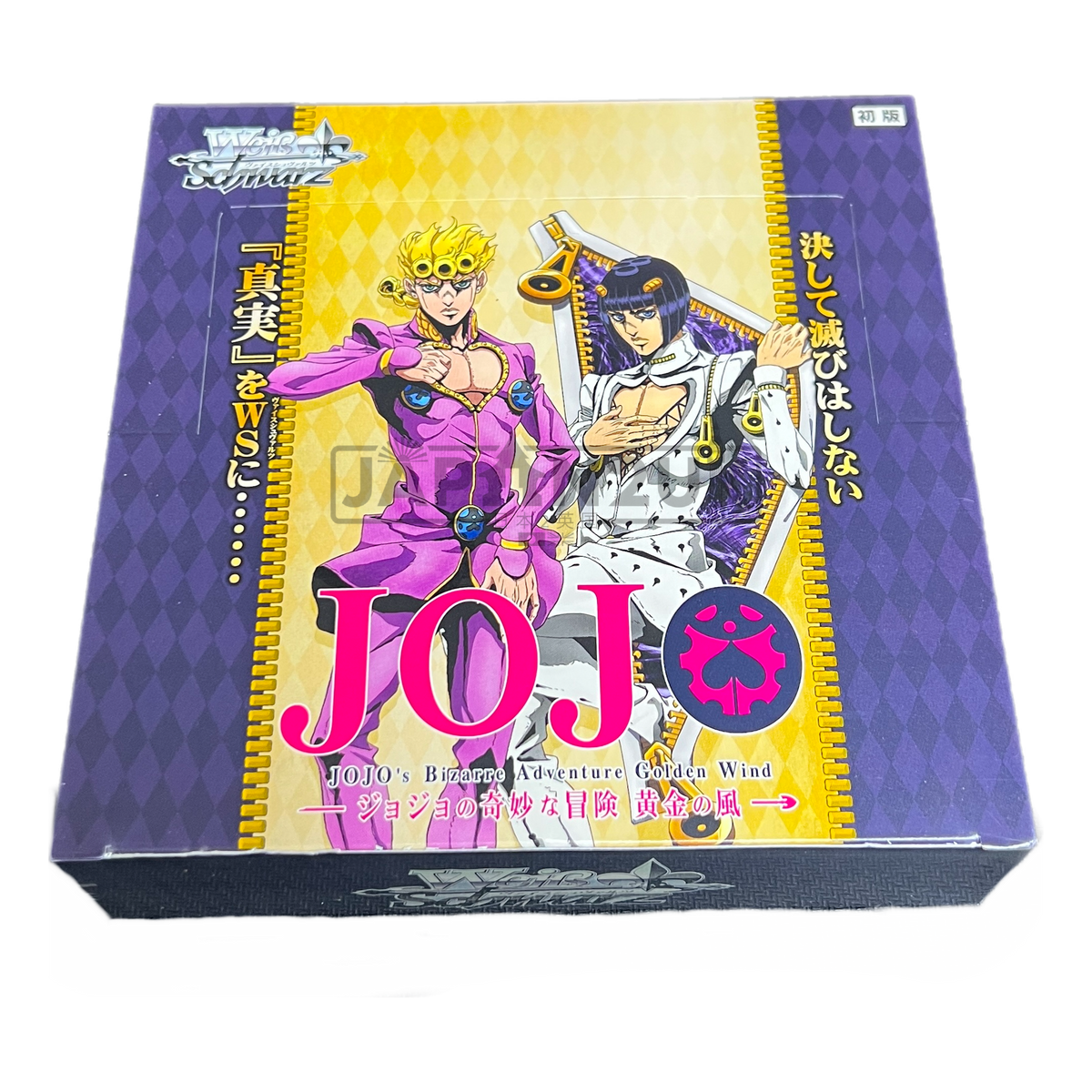 Weiss Schwarz Japanese Booster Box – JoJo's Bizarre Adventure Golden Wind –  Factory Sealed