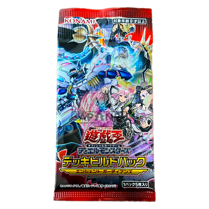 Yu-Gi-Oh! Ancient Guardians CG 1724 Japanese Booster Pack