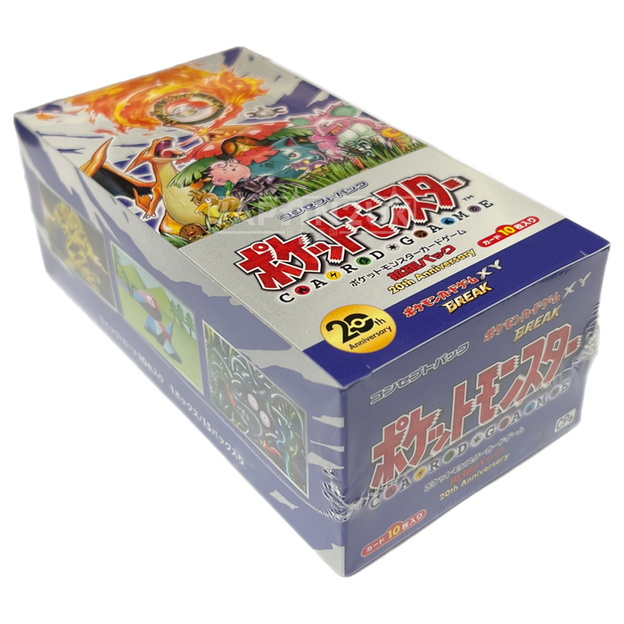 Pokemon 20th Anniversary XY Break CP6 Japanese Booster Box