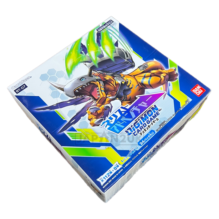 Digimon Next Adventure BT-07 Japanese Booster Box