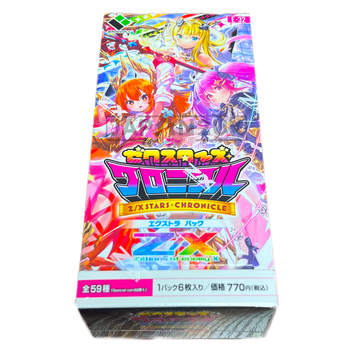 Z/X Zillions of enemy X - EX Pack Vol. 32 Stars Chronicle E-32 Japanese Booster Box