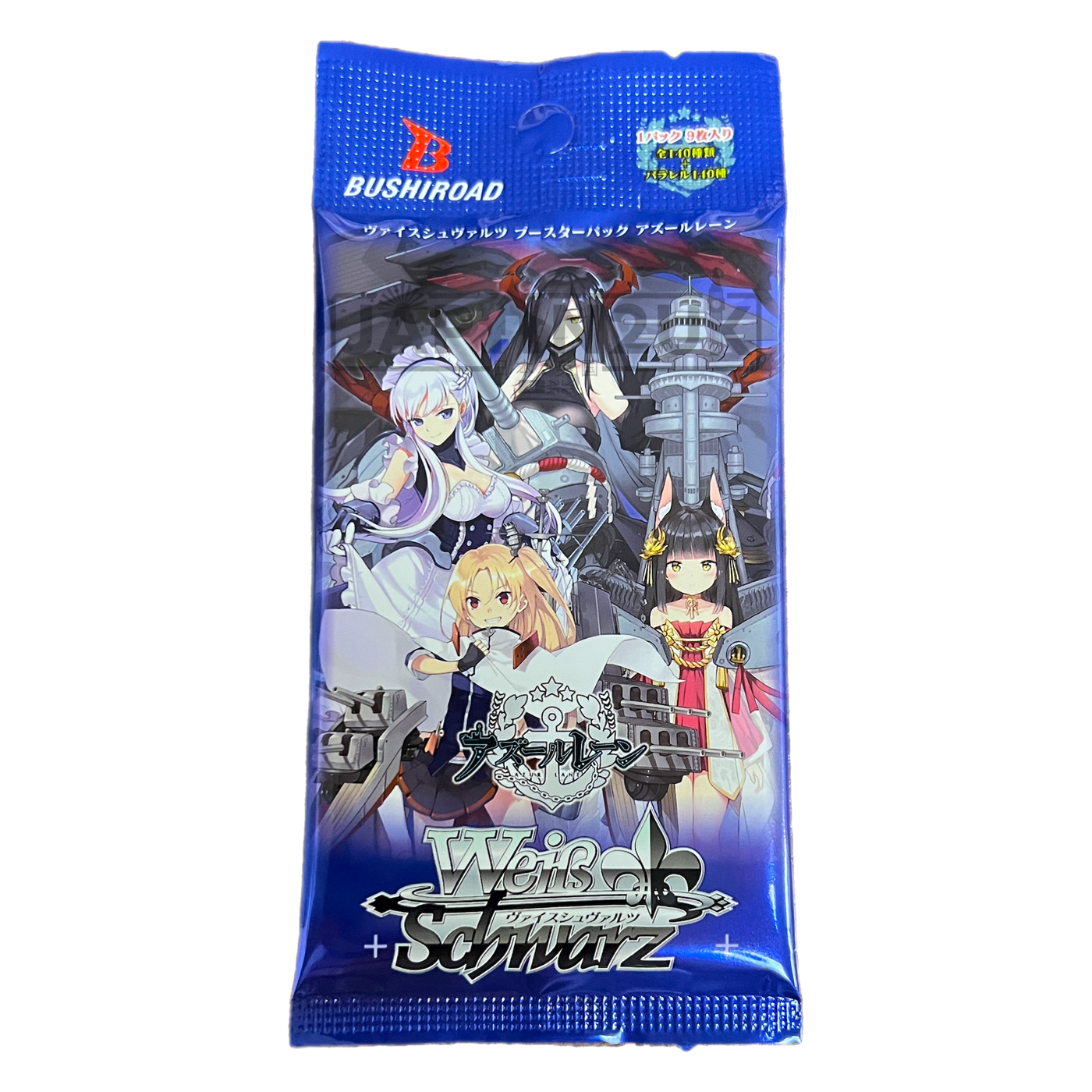 Weiss Schwarz Azur Lane Japanese Booster Pack — Japan2UK