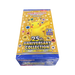 25th Anniversary Japanese Booster Box