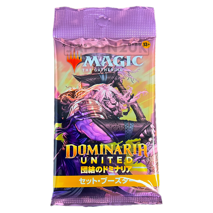 Magic The Gathering Dominaria United Japanese Booster Pack