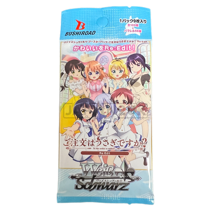Weiss Schwarz Is the Order a Rabbit? Re:Edit! Japanese Booster Pack