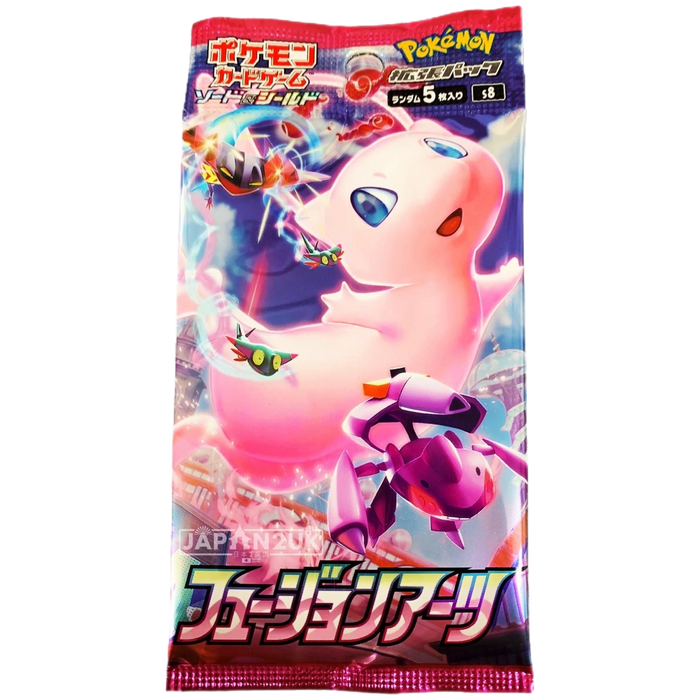 Pokemon Fusion Arts s8 Japanese Booster Pack - Japan2UK
