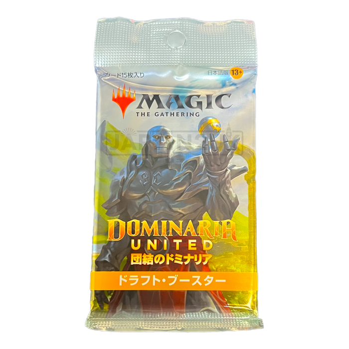 Magic The Gathering Dominaria United (Draft) Japanese Booster Pack